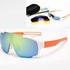 Street polarising glasses suitable for men and women for cycling, bike, set, sunglasses, 5 pieces, wholesale