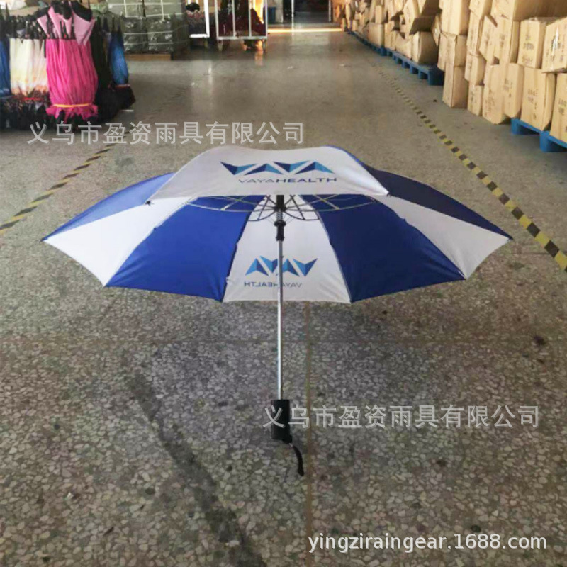 蓝白伞1