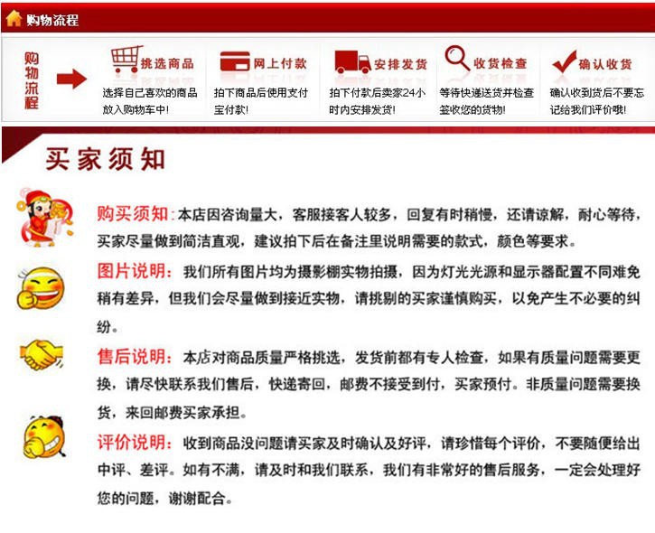 T2709yXjxbXXXXXXXX_!!841304735