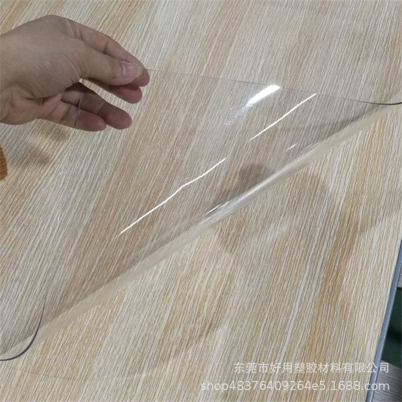 龙塑环保PVC透明软膜 pvc软玻璃 防水防油软胶板 水晶板磨砂桌垫-阿里巴巴