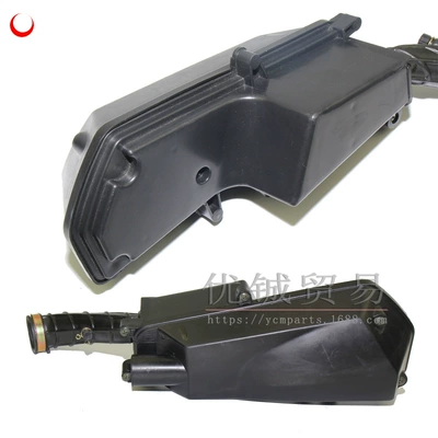 Motorcycle engine and accessories GY6 50 80cc 12 inch