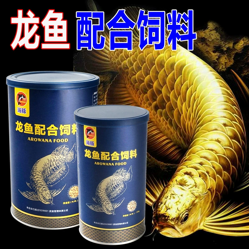 Дельфин Дракон рыба кормить обратно золото и серебро Дракон рыба еда не мутная вода плотоядных рыб корм плавающий корм для рыб