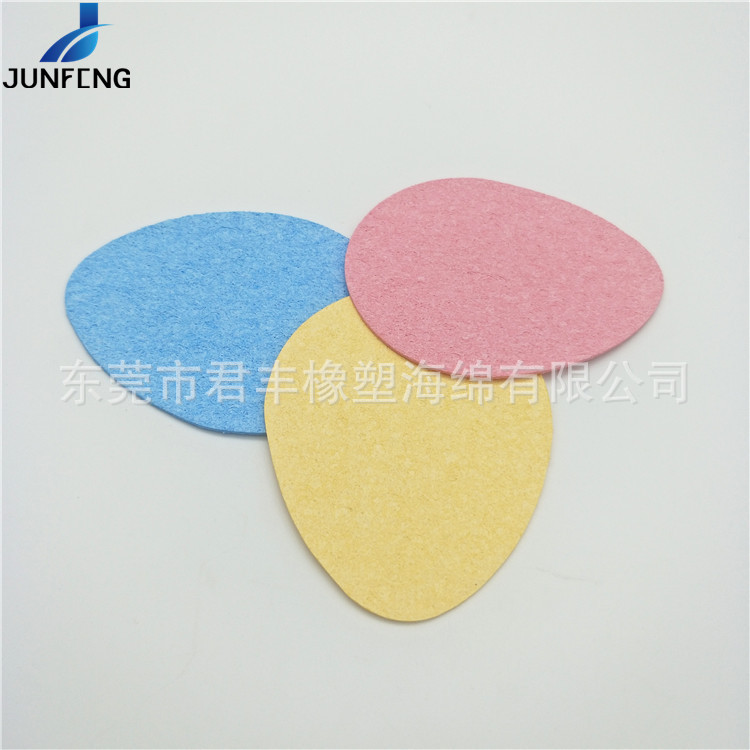 保湿卸妆彩色形状植物木桨纤维 吸水压缩木浆棉清洁洗脸粉扑