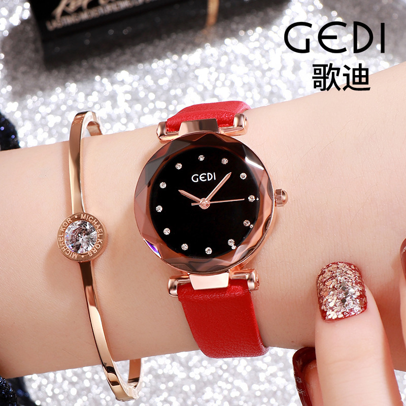 GEDI Hot Selling Simple Wrist Quartz Women's Watch Fashion Belt Student Watch Factory Outlet