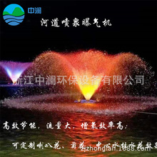 �ӵ�������Ȫ������ LEDҹ����Ȫ �߲ʵƹ���Ȫ������ѡ��