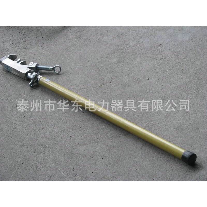 厂家批发电力绝缘猴头线夹 电工抗高压绝缘猴头线夹操作杆