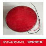 销售轨道车配件 LED辅助照明灯2A2-030H/24V 轨道车178LED大灯