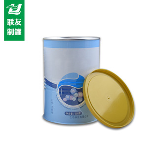 �S�ҹ��������¿����401#O����˺�w�R���F��ӡˢ�̷�Ͱ