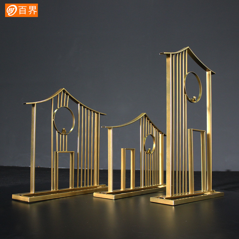 工厂婚庆道具铁艺中国风摆件文房三宝婚礼家居橱窗舞台装饰布桌摆