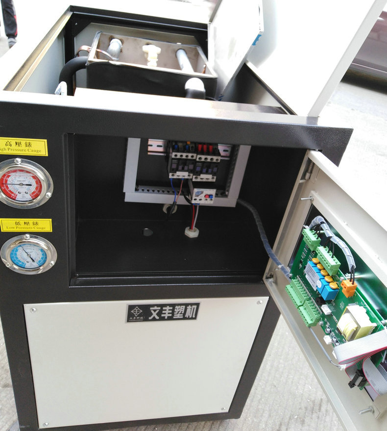 厂家直销 电镀冷水机 化工冷水机 水冷工业冷水机