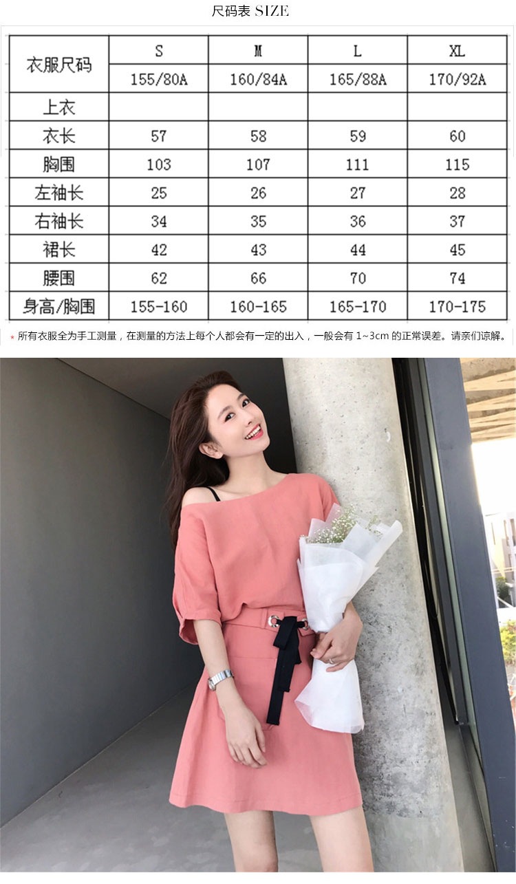 Costume femme en Mélange de coton - Ref 3333969 Image 6