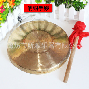 30CM��~���K� �_��� ��� �S�~� ��c�Ę�꠳��˃�ͯ�������