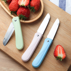 Stainless steel folding fruit knife, household portable, compact kitchen knife, peeling knife, fruit knife, peeling knife