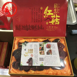 ��S���]250g�Y���b��ɽ�t���������긣��ֱ�Nչ�N�YƷĢ���ؼ�