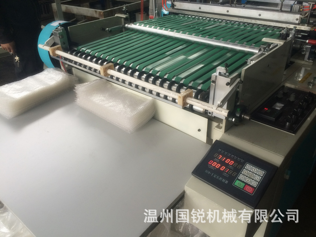 600型气泡膜制袋机5 (4)