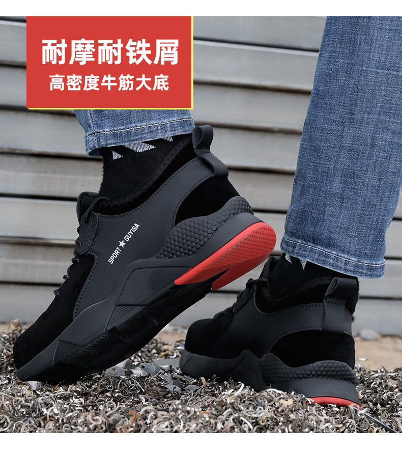 9172详情-阿里卫尔盾_12