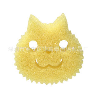Japanese kitchen cartoon dishwashing sponge softens with warm water and hardens cleaning foam with cold water