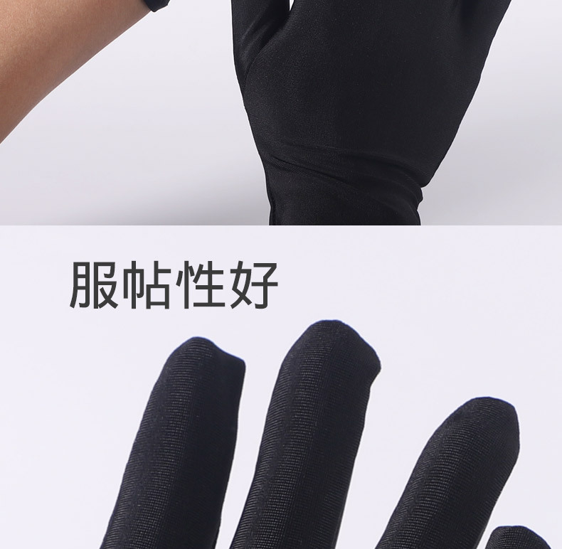 黑色手套_02