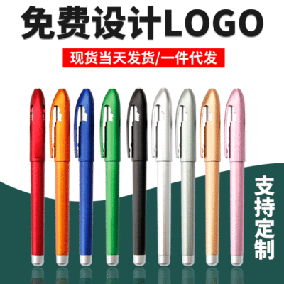 Roller ball pen customized Advertising Pen Customized logo Printing Sign Water pen gift Propaganda originality Queen Roller ball pen