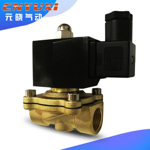 �����ˮIP65늴��y 2W-160-15D 2W-200-20Dˮ�y4�� 6�� 1��220V