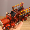 Retro car model, minifigure, accessory, European style, fire truck