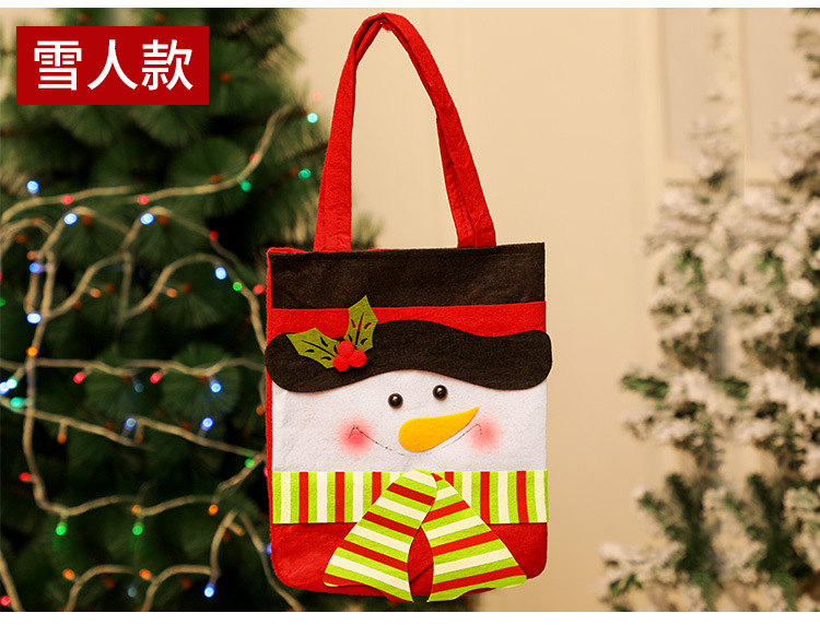圣诞大号手提袋_05