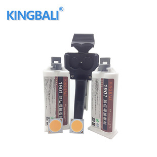 �ӳ��͹���z COB����z ��ӮaƷ�m��ճ���z Kingbali �S��ֱ��