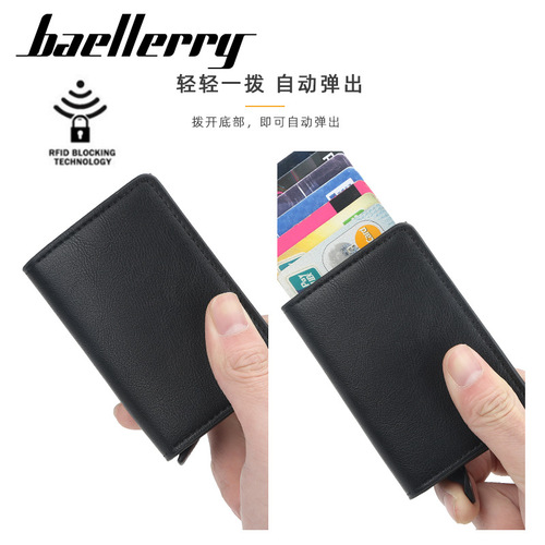 baellerry card holder men's business metal aluminum shell RFID automatic card holder bank card holder women's wholesale