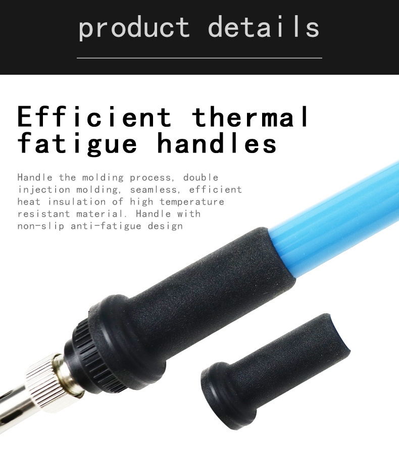 电烙铁详情页-恢复的_08