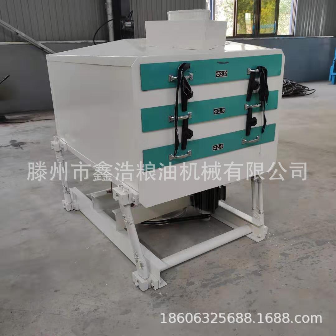 多层分级碎米筛 白米分级筛厂家直供粮食振动筛