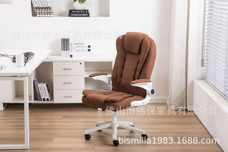 Armrest Office Chair Office Chair Export Office Chair Office Furniture Middle East Saudi Arabia Dubai Hot Selling Swivel Chair Computer Chair