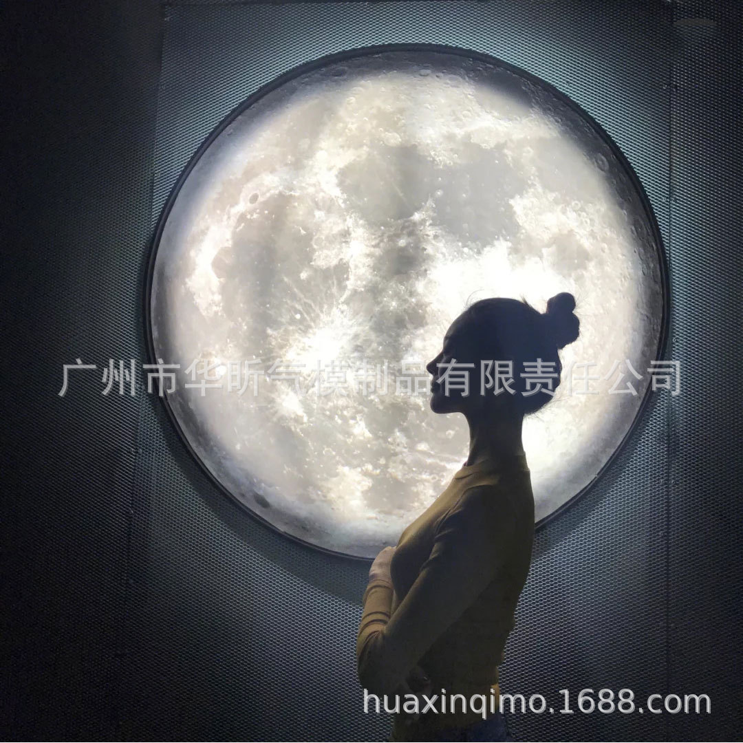 Essential 3D Moon Light Earth Lantern for Internet Red Packing- (1) .jpg