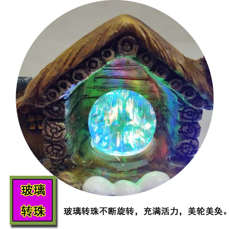 微信图片_20190822111621