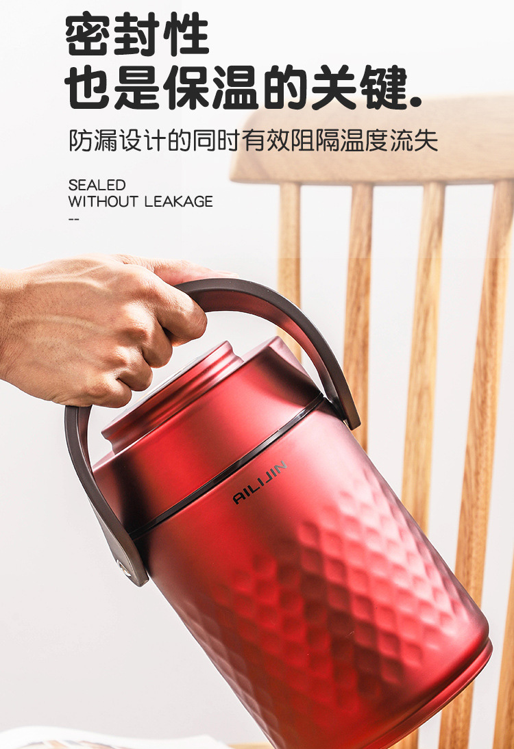 0保温提锅详情页1_10.jpg