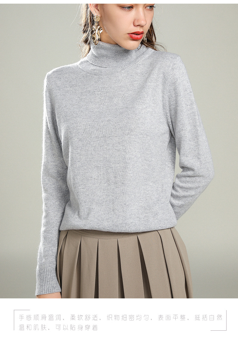 Pull femme - Ref 3414480 Image 66