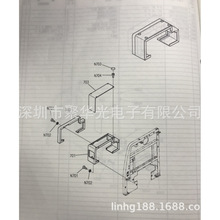 HDF���104830201901 1048372603 XST5+8FY XWC5BFP