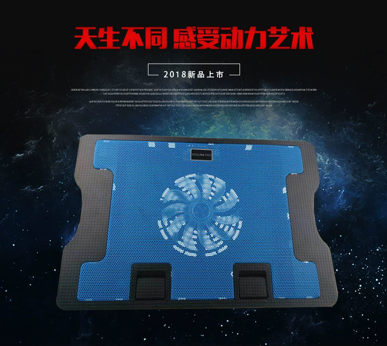 Радиатор ноутбука N88 15,6-дюймовый компьютер, охлаждающий опорную пластину, кронштейн, коврик, бесшумный вентилятор с воздушным охлаждением