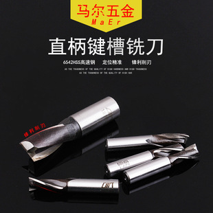 �S�����l�ɶ�����ֱ���I��㊵�HSS����䓃��г�Ӳ������3-20