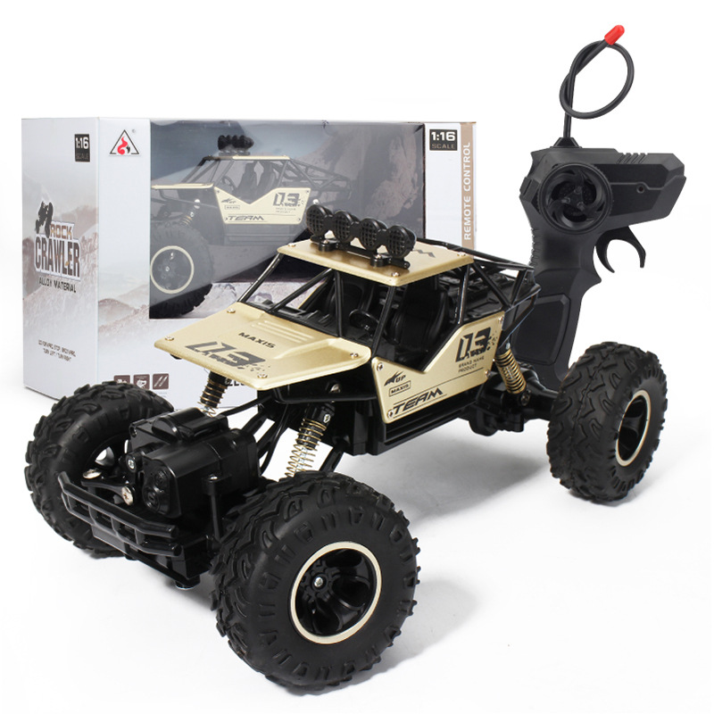 Kids' Toy