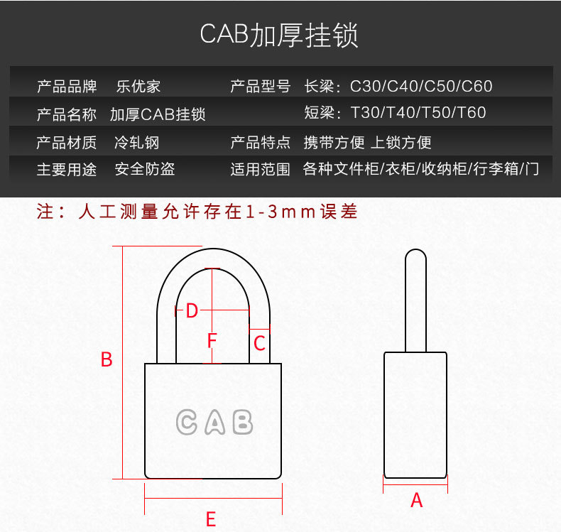 详情页_13.jpg