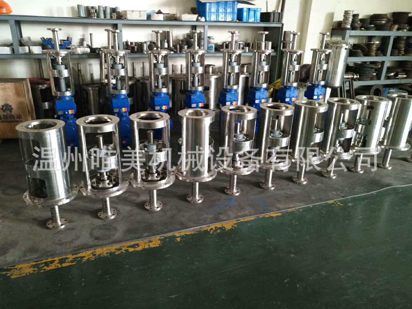 专业生产反应釜减速机支架 反应釜不锈钢支架 双支点搅拌系统