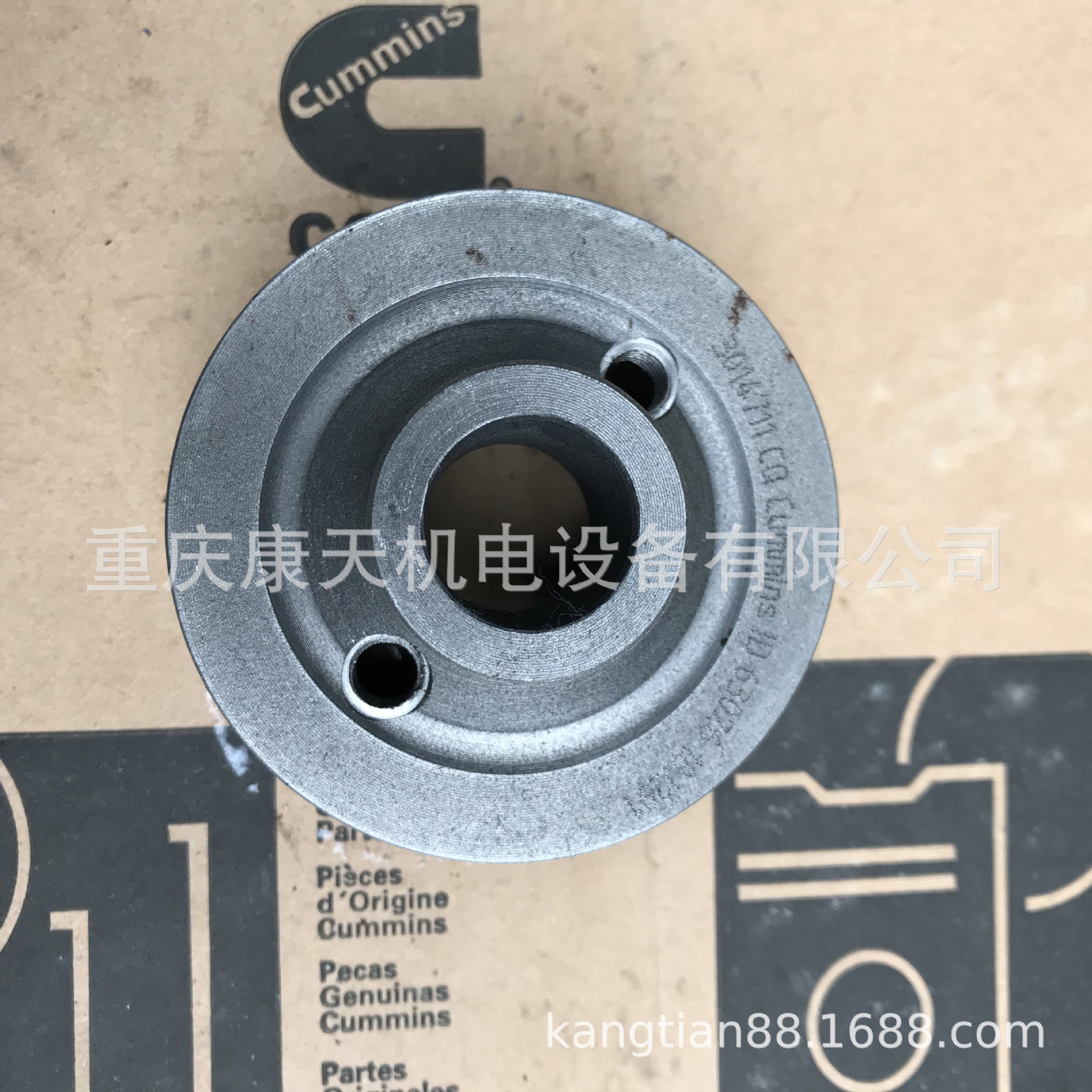 3014711发电机皮带轮 (5).JPG