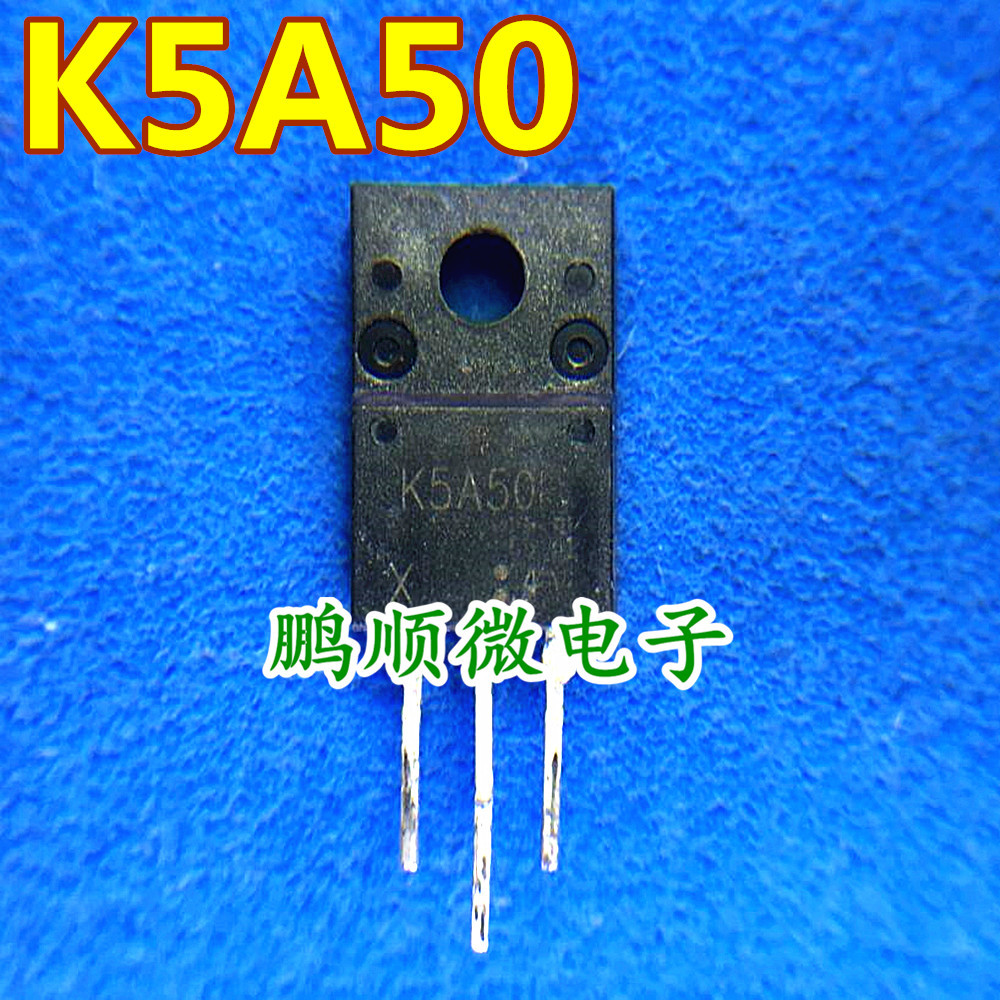 原装进口拆机 K50D 场效应500V  全检测试好发货
