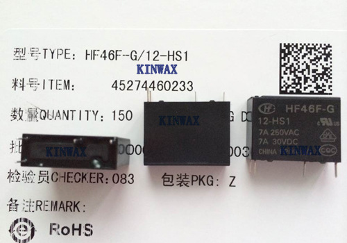 HF46F-G/24-HS1GF继电器12VDC一组常开4脚7A