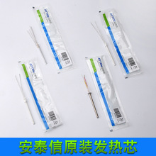 938D�l��о936B����F�l��z�մɰl��о���P��ľ���оE18