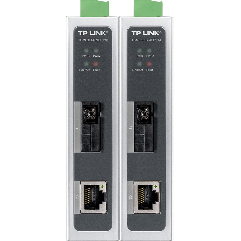 TP-LINK TL-MC311A/B-20工业级光纤收发器套装千兆单模单纤SC接口