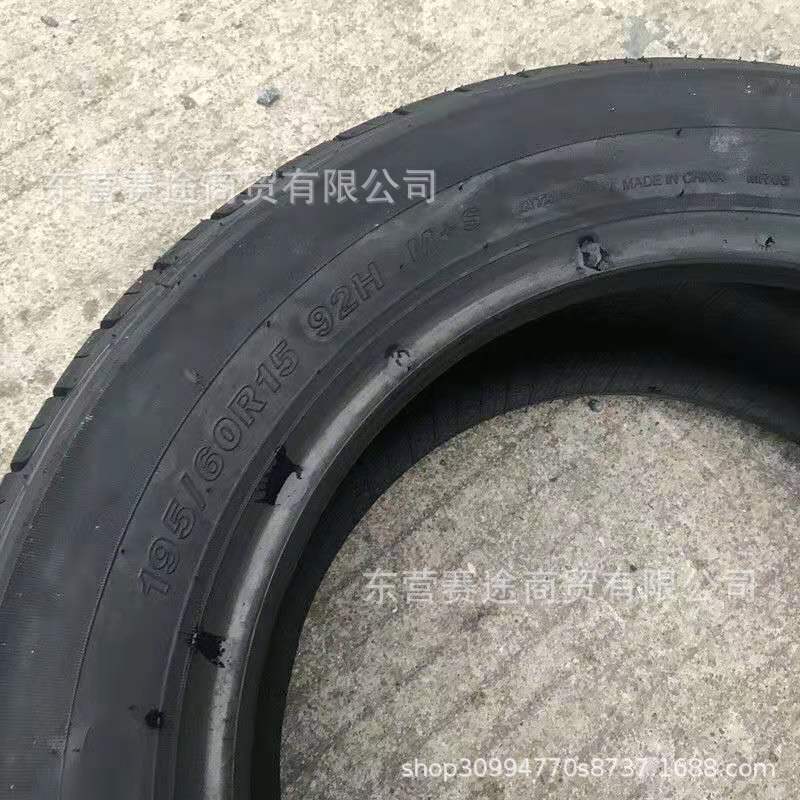 朝陽幸運タイヤ195/60r 15 92hサイラトイラント比亜迪f 3力帆花冠1956015|undefined