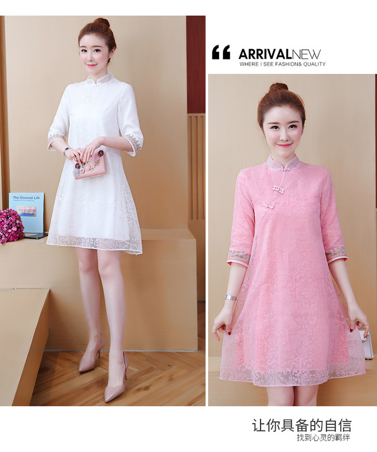 Robe femme LOVEVI en De la soie - Ref 3327367 Image 30