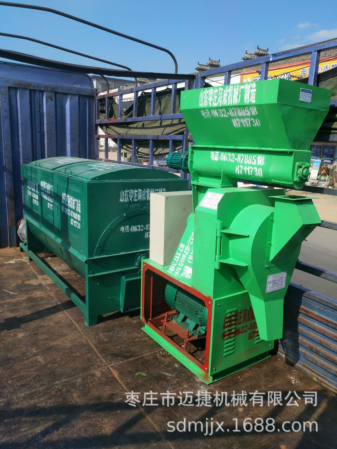 商用大型豆腐猫砂颗粒机 山东饲料颗粒机厂家 动物粪便造粒机