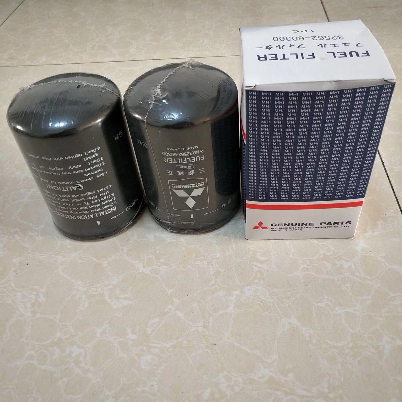 37540 11100 mitsubishi